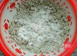 米糕月饼的做法图解2