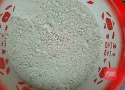 米糕月饼的做法图解5