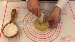 玫瑰花馒头的做法图解15