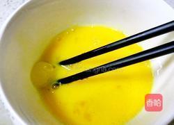 简单版全蛋蛋挞的做法图解2