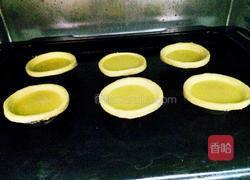 简单版全蛋蛋挞的做法图解7