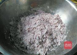 紫薯花卷的做法图解4