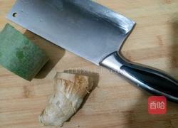 自产良药的做法图解1