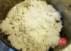 麻辣锅巴的做法图解2