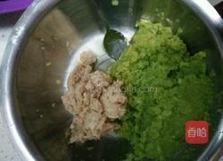 芹菜豬肉餡餃子的做法圖解1