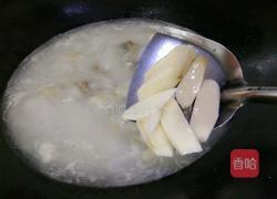 鱼皮饺山药骨头汤的做法图解5