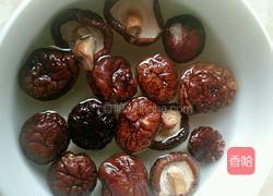 冬菇鸡汤的做法图解1