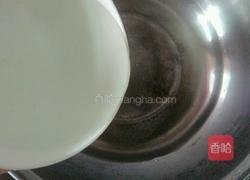 冬菇鸡汤的做法图解2