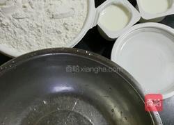无糖酸奶发面饼的做法图解1