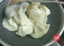 丰富煎饺的做法图解2
