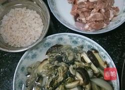 香菇瑶柱好事粥的做法图解2