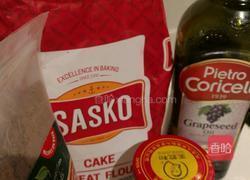 双色亚麻籽粉花卷的做法图解1