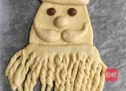 圣诞老公公面包的做法图解9