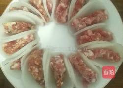 太阳版萝卜蒸肉的做法图解8