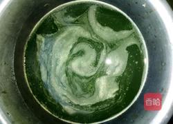 蔬菜饺子的做法图解1