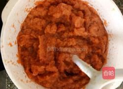 蔬菜饺子的做法图解2