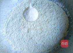 蔬菜饺子的做法图解3