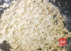 蔬菜饺子的做法图解8