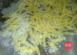 茄汁扭扭粉的做法图解3