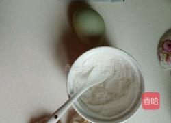 蛋抱饺子的做法图解1