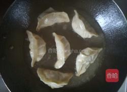 蛋抱饺子的做法图解2