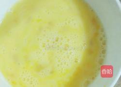 口袋饼的做法图解8