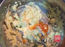 圣诞节饼干(蛋清糖霜方法)的做法图解4