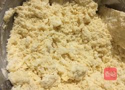 圣诞节饼干(蛋清糖霜方法)的做法图解7