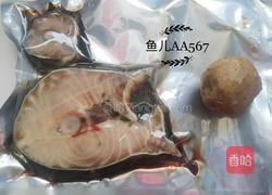 鲟鳇鱼炖土豆的做法图解1