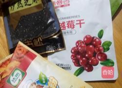 抹茶味牛轧糖的做法图解2