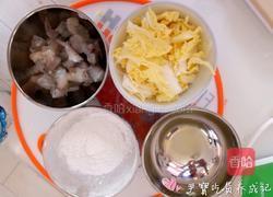 宝宝辅食蔬菜虾滑的做法图解3