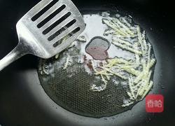 上海青炒口蘑的做法图解4