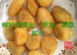 脆皮香蕉的做法图解9
