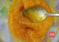 南瓜夹心饼干的做法图解3