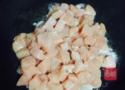 咖喱鸡肉饭的做法图解3