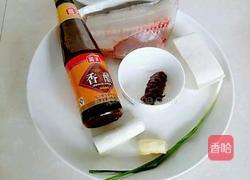 鱼块烧豆腐(麻辣版)的做法图解1