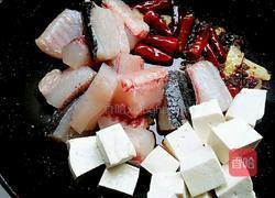 鱼块烧豆腐(麻辣版)的做法图解11