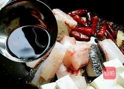 鱼块烧豆腐(麻辣版)的做法图解13