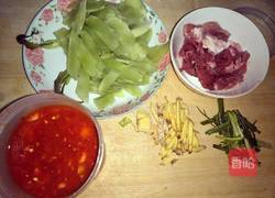 糟辣椒炒莴笋的做法图解1