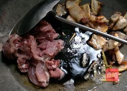 大杂烩火锅的做法图解6