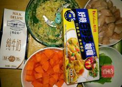 咖喱鸡肉饭的做法图解1
