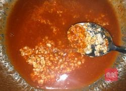 凯里红酸汤味口噌汤的做法图解6