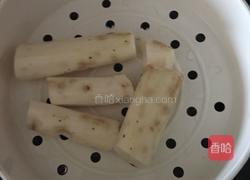 山药芝士球的做法图解2