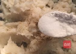 山药芝士球的做法图解4