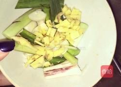 什锦蔬菜锅的做法图解3