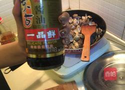 辣炒花蛤的做法图解5