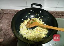 Cheese Egg Fried Rice with Bread Illustration 6