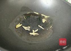 辣炒胡萝卜丝的做法图解4