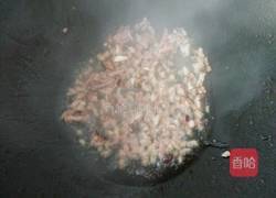 米饺煎饺（香菇腊肉马蹄米饭馅）的做法图解2