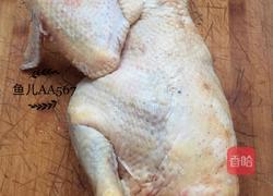 鸡肉炖粉条的做法图解1